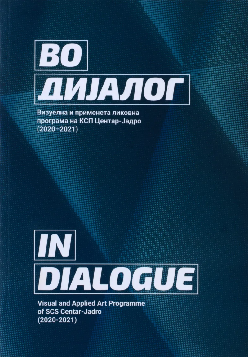 BO In Dialogue crop