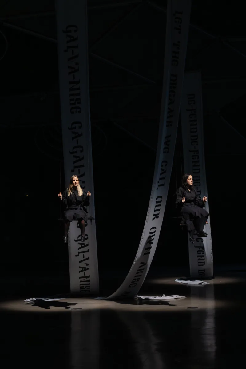 Installation view: exhibition Das Andere, curated by Andreja Hribernik, Kunsthaus Graz