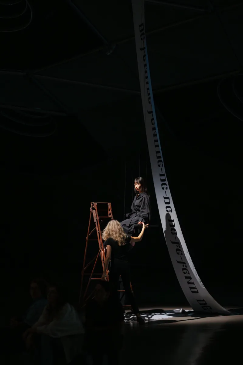 Installation view: exhibition Das Andere, curated by Andreja Hribernik, Kunsthaus Graz