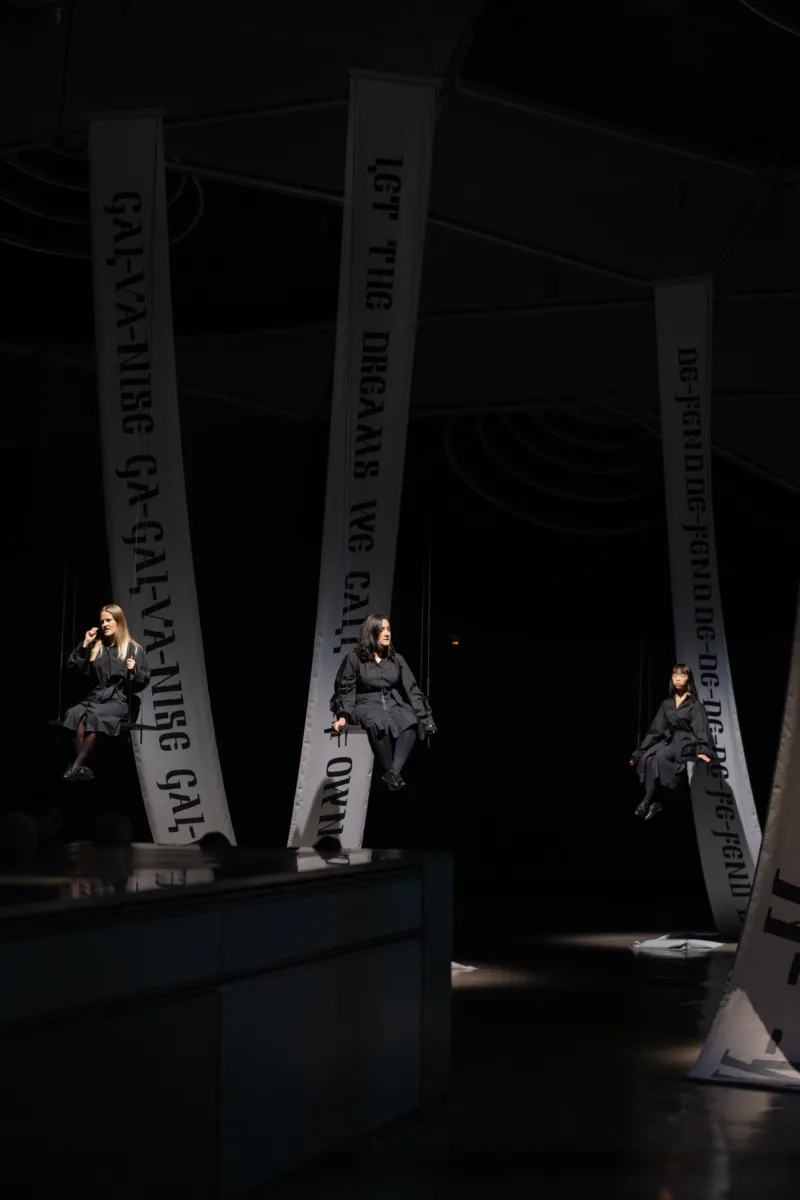 Installation view: exhibition Das Andere, curated by Andreja Hribernik, Kunsthaus Graz