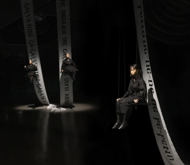 Installation view: exhibition Das Andere, curated by Andreja Hribernik, Kunsthaus Graz