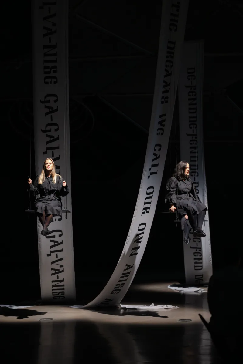 Installation view: exhibition Das Andere, curated by Andreja Hribernik, Kunsthaus Graz