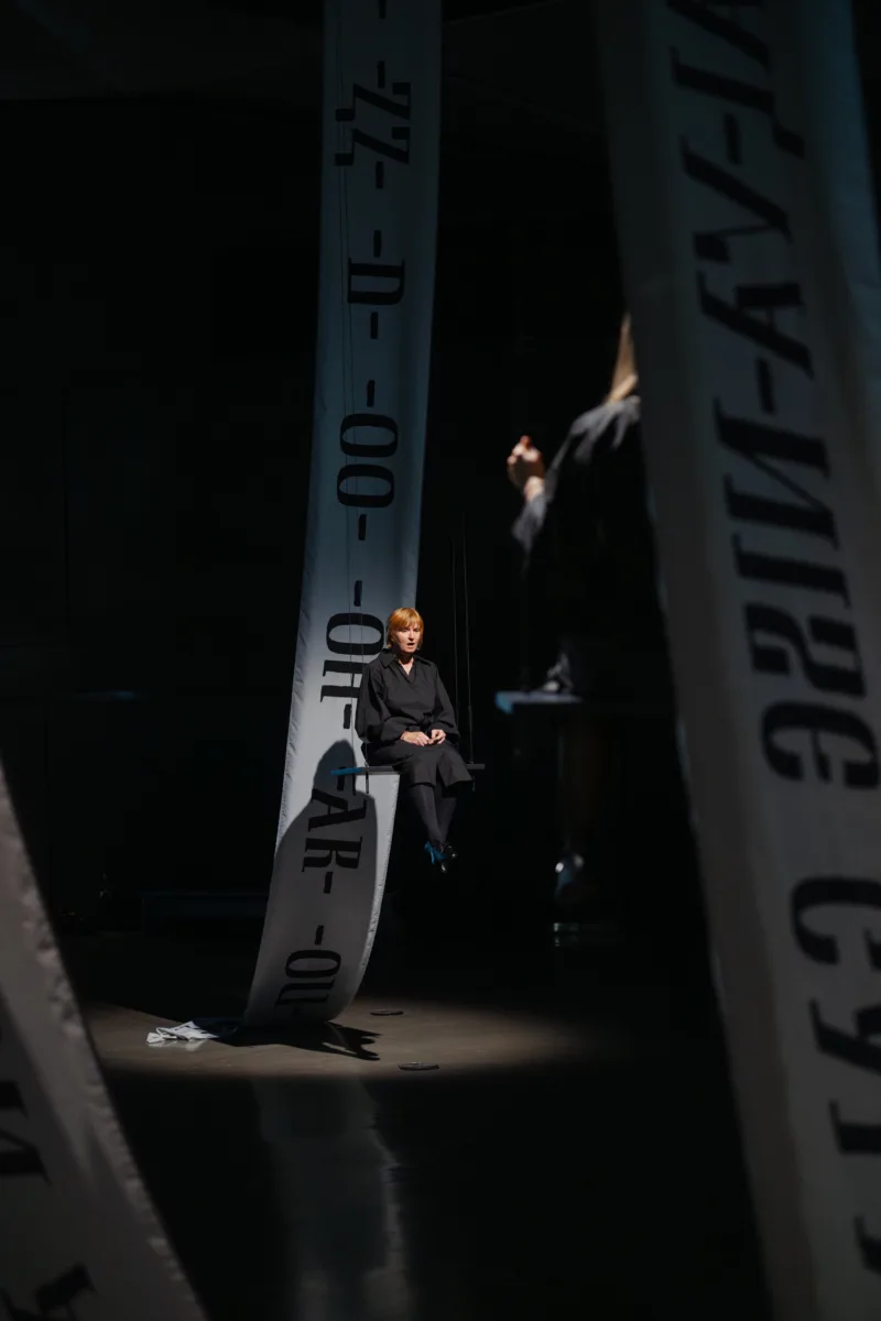 Installation view: exhibition Das Andere, curated by Andreja Hribernik, Kunsthaus Graz