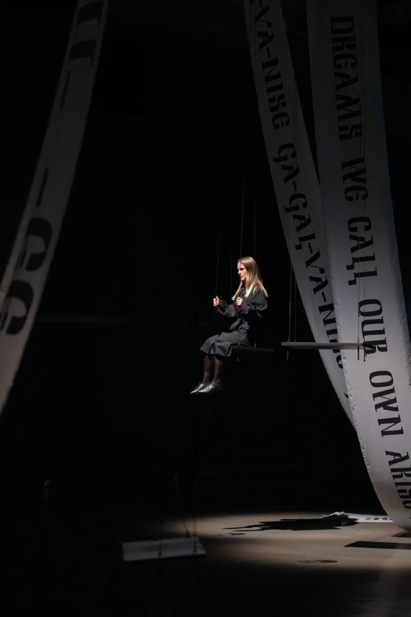 Installation view: exhibition Das Andere, curated by Andreja Hribernik, Kunsthaus Graz