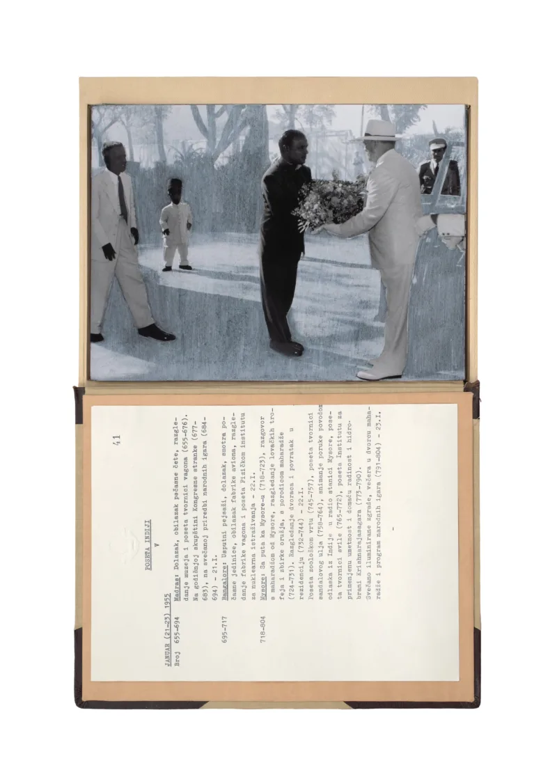 The Gift Ecology (A State Visit to the Maharaja of Mysore)